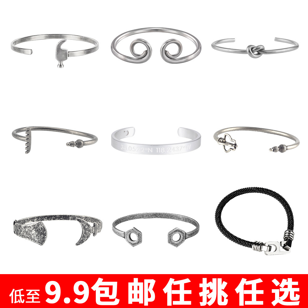 fashionable bracelet stainless steel