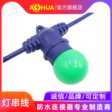 ���AAHUA�S�҇����Դ�B�u����ˮ��E27���������WҎ�a���ˮ���^