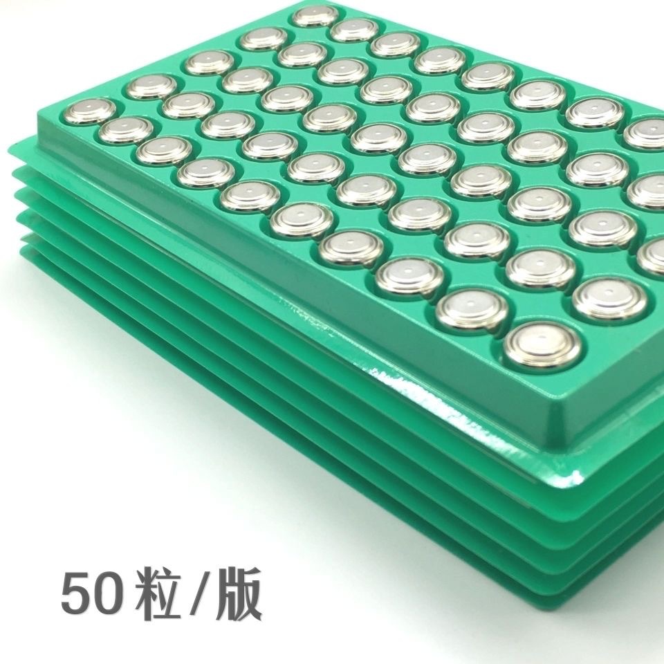 纽扣电池LR44/AG13/AG3LR41一厘米直径小夜灯计算器遥控电池批发