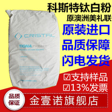 ���YRCL595 ��˹��RCL595 �������YR595 ��˹��⁰׷�R595