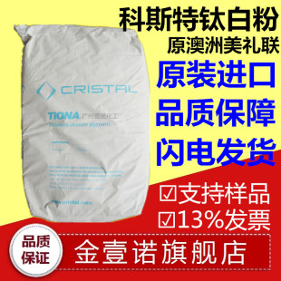 ���YRCL595 ��˹��RCL595 �������YR595 ��˹��⁰׷�R595