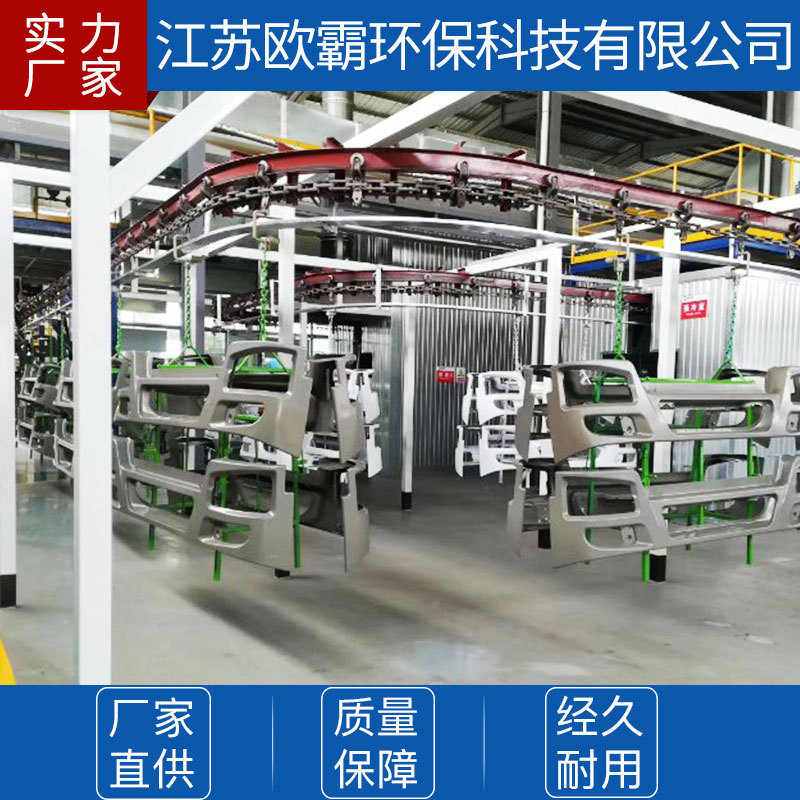 厂家工业废气处理成套设备光氧催化设备 空气净化成套设备