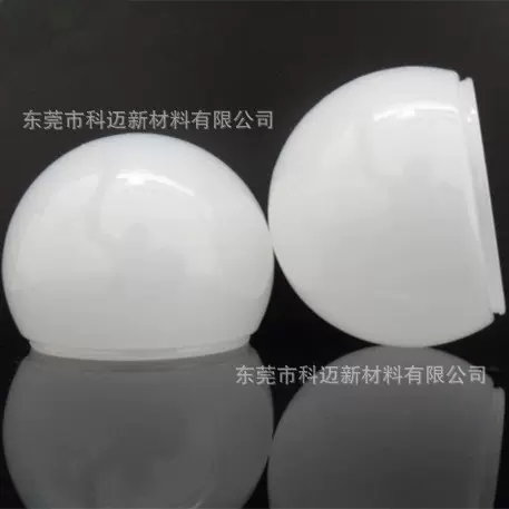 PP专用光扩散剂 扩光粉 PP光扩散粉