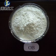 �I���������I������֬��ī����Ϳ������ C.I.184ӫ�����׼���OB��