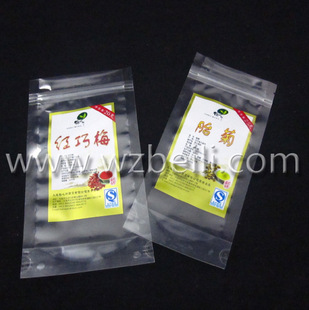 ��͹�۴� �ͺϰ��b�� ��͹���b�� ʳƷ���b��