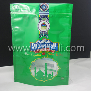 ��͹�۴� ʳƷ���b�� �ͺϴ� ���ڴ� ��͹���Է��