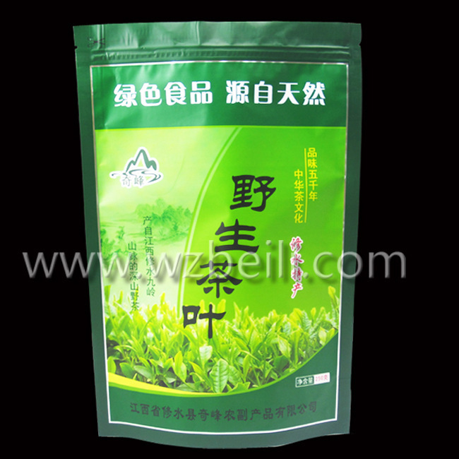 凹凸扣袋子 茶叶包装袋 铝箔袋 复合袋 凹凸扣自封袋