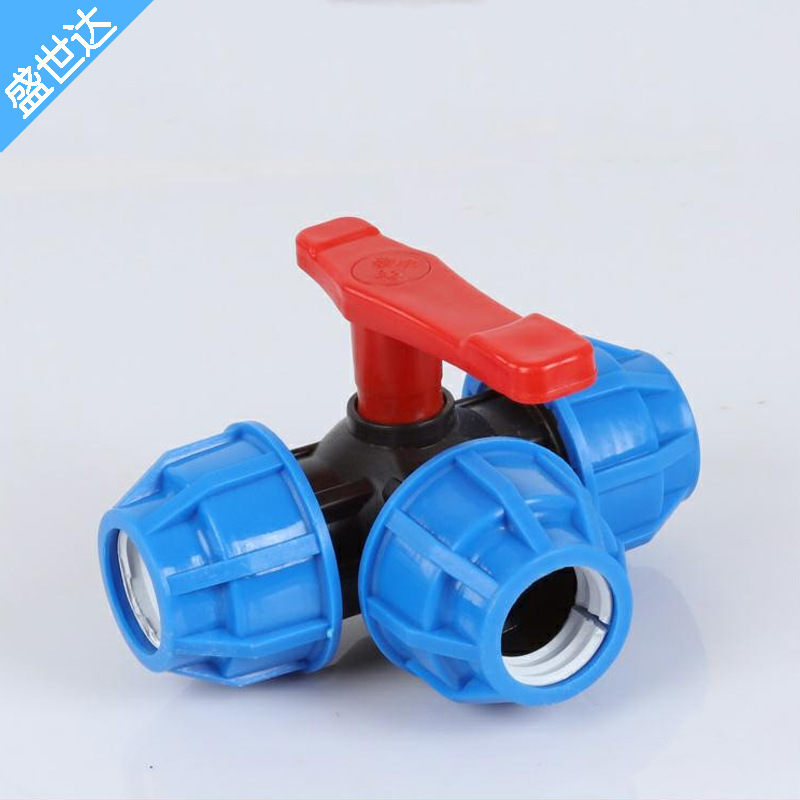 厂家直供一寸32pe快速三通球阀4分6分PE三通阀2025pe三通阀门