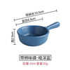Bringing the handle soy sauce Creative disc dip in the ceramic vinegar home seasoning disc snack handle