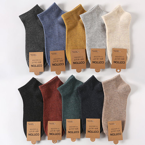 One piece drop shipping men's solid color cotton boat socks, short socks, casual men's socks, anti-falling cotton socks, wholesale