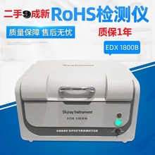 xRoHSzyxX侀VxؽٙzyxEDX1800Bu