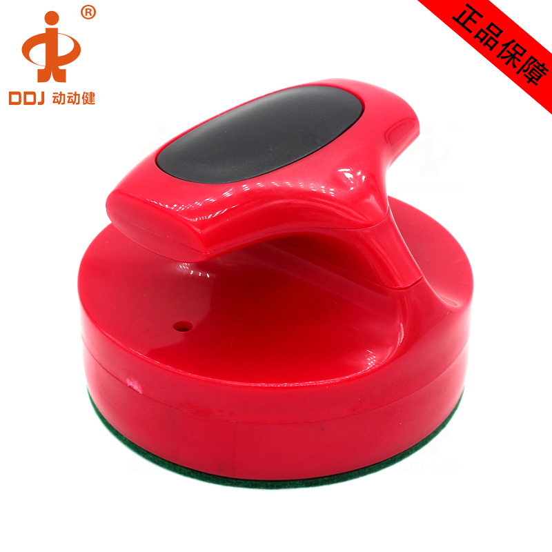 ��������������ѷ����������������������94/100mmAir hockey