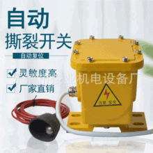 ZLK-IIƤ˺ѱob ZLK-1˺_PԄ_Pv˺љzy