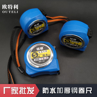 䓾��ߜy�����߰��z���P��ˮ5�׼Ӻ���ĥ䓾���5m�S�����l䓾���