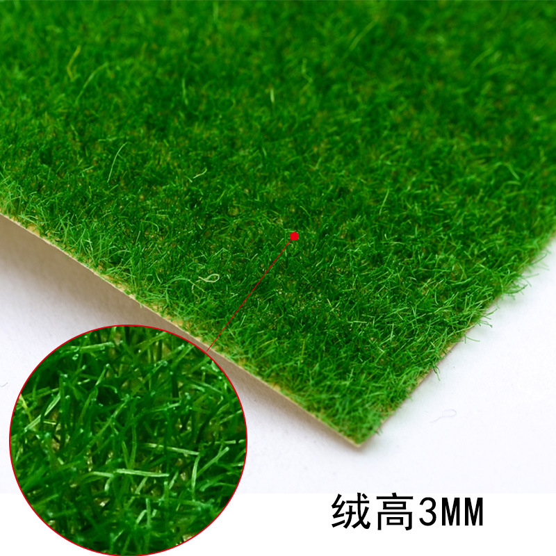 Building model material sand table making grass environment outdoor scene flocking paper lawn paper turf