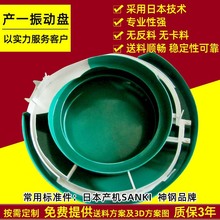 �aһ�����ӱP�Ԅ����ϙC���͹��ϙC�ݽz�S�����ӱP����������Ч