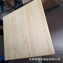 �S��ֱ�N���_˹�M��������ֱƴ�����ľ���y�Ҿ߹�ˇ�ڌ�ľ���