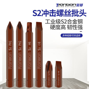 ��Ӳ�_���ݽz�����^ײ����ײ��S2�t�C䓴���PHһ�փ�����ʮ������