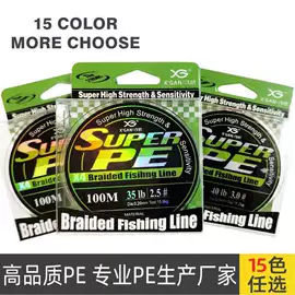 渔线;鱼钩;渔线轮