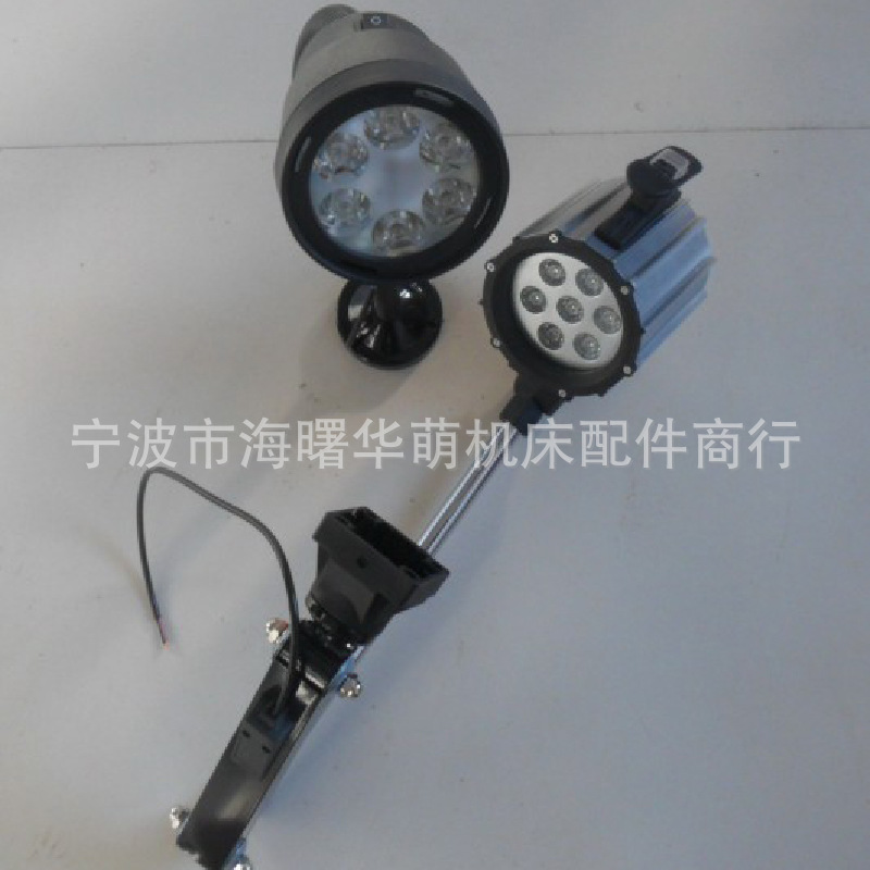 LED机床工作灯24Vled灯 防水防爆方形圆型易安装 长度可选照明灯