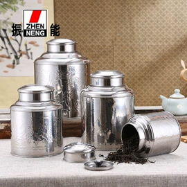 蒸锅;不锈钢水壶;压力锅