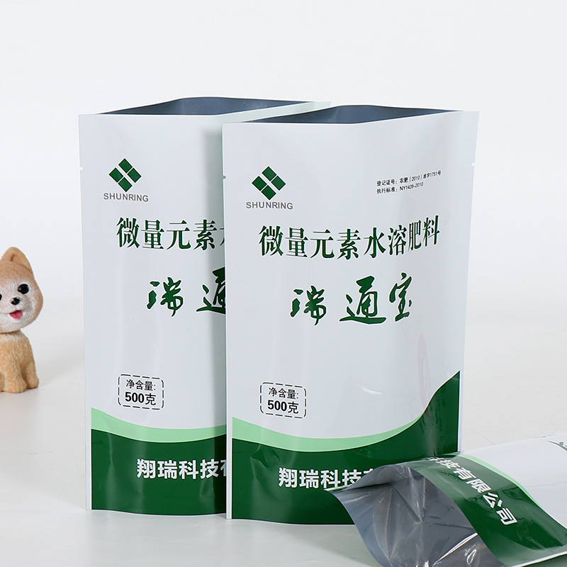 厂家直销纯铝箔复合包装袋 自立自封饲料包装袋 兽用镀铝复合袋