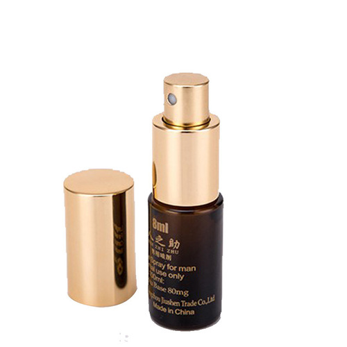 Human Aid Spray 8ml Men's Version External Use Extended Time Spray Long War God Oil Sexy Health Products