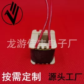 电子变压器;电源变压器;电磁铁