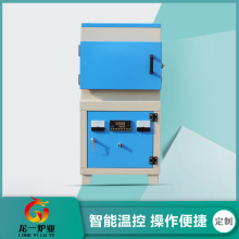 1600度高溫馬弗爐 工業智能一體化實驗室箱式小型陶瓷纖維電阻X20