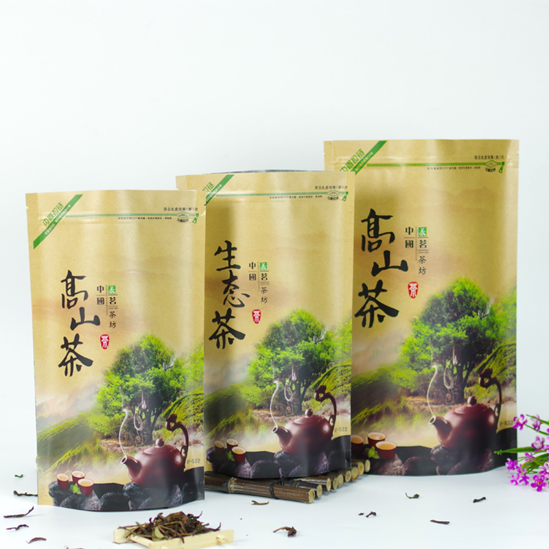 Tea packaging bag alpine ecological single clump green tea Pu'er Red Robe Kraft paper sealed self-standing gift packaging bag