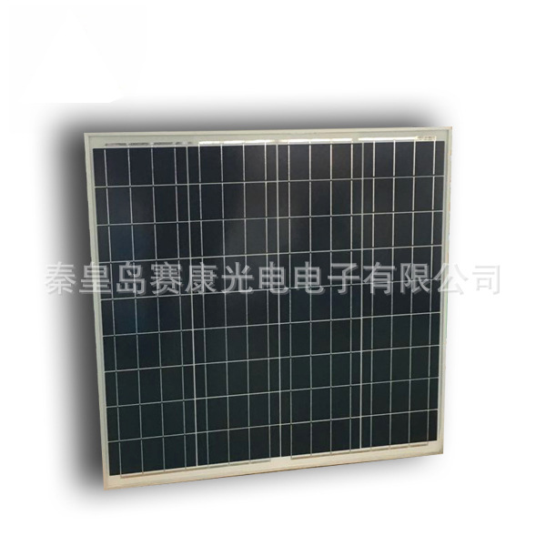 50瓦多晶太阳能电池板36片串划片电池片A级