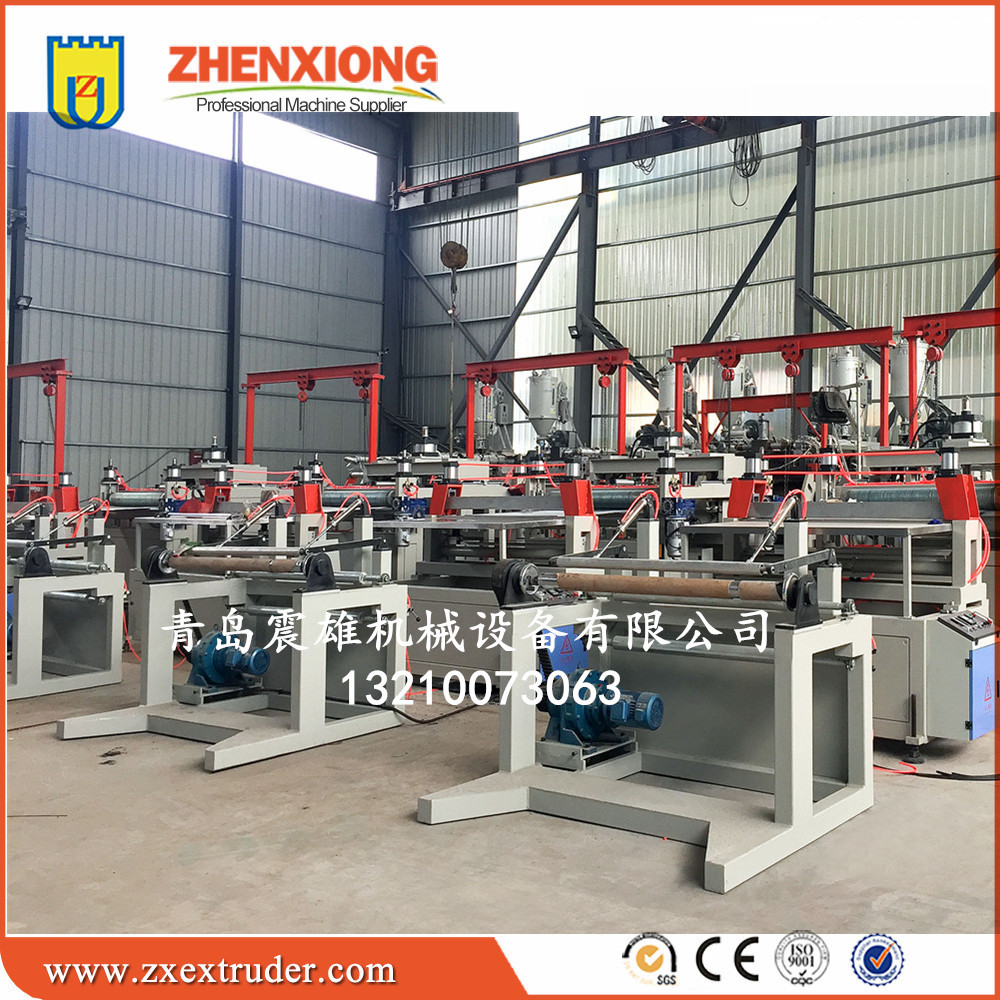 汽车挡泥板设备 防飞溅挡泥板 塑料草生产线 淘金草设备QDZX