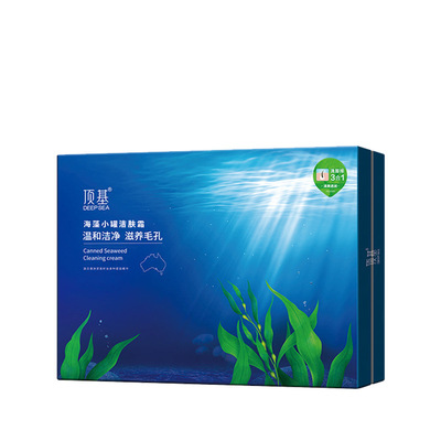 顶基毛囊清洁霜 深层清洁肌肤护肤品厂家批发化妆品嫩肤