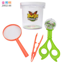 �羳���x�^������x�Ŵ��^�챭���x�����A����ֳַŴ��R�ƽ����