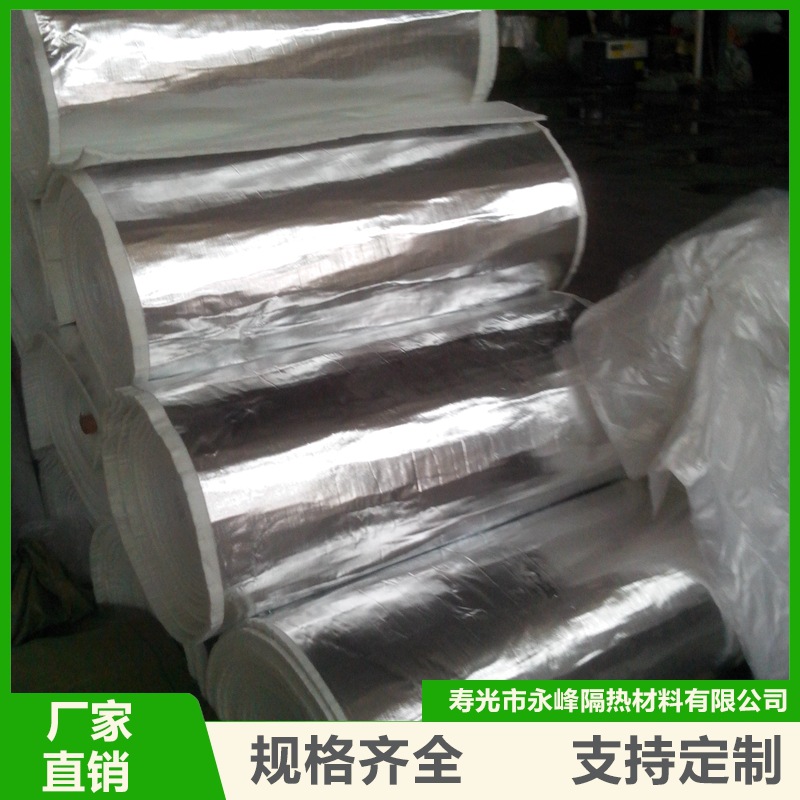 防尘针刺毡 玻璃纤维针刺毡 电器隔热棉产品耐高温防火材料