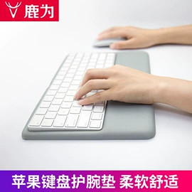 电脑支架;鼠标垫;收纳盒