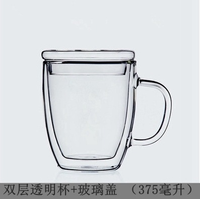 375ml cubierta de vidrio