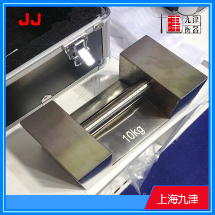 供应不锈钢锁型砝码1kg2kg手提砝码5公斤10千克锁形304砝码