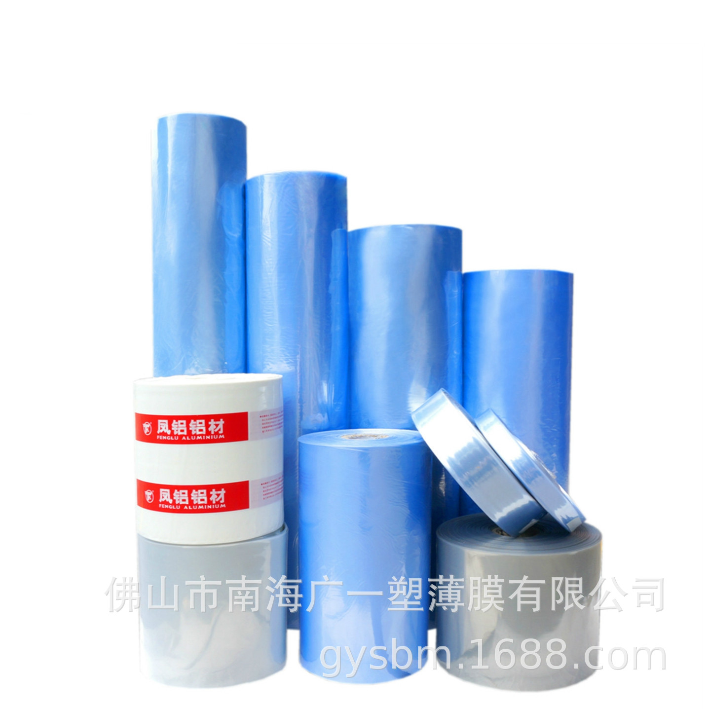 PVC热收缩膜厂家生产蓝色吹塑膜PVC收塑膜可印字卫浴门打包膜