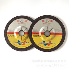 ����S��150x6x22mm��֬ɰ݆ĥ��Ƭ ��ĥ�C���a�O�����a6���ĥƬ