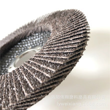 5���џ����~݆125mm�h���Ӻ��؄�����~Ƭ125x22ƽ��ɰ��݆���