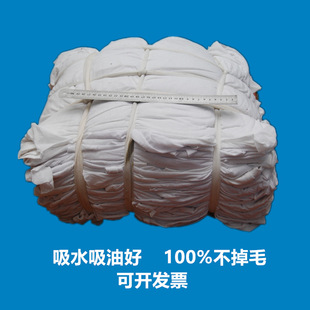 �������I���C���ײ���ˮ���Ͳ���ë���IĨ�����w�U���鲼���ò�