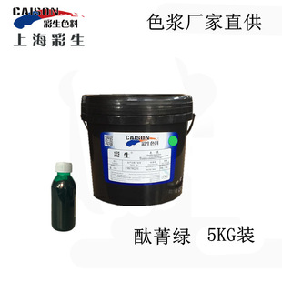 �׷�ɢˮ��ɫ�{̪ݼ�G�S�ҹ��� ������8601�G5�����b��ÿKG�΃r��