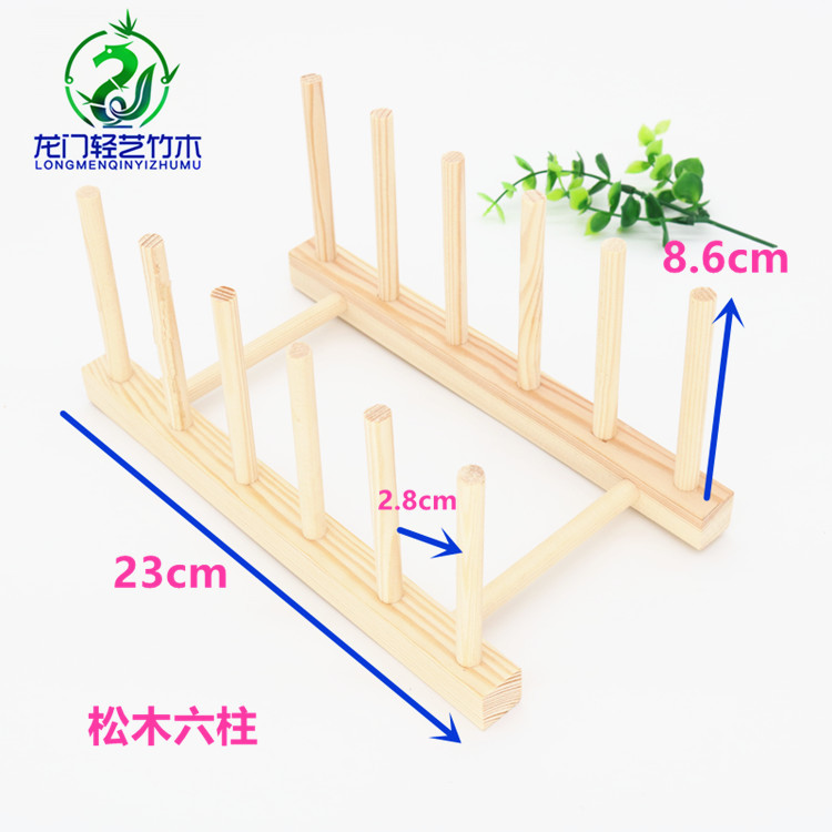 Pine wood 6 pillars 5 grids