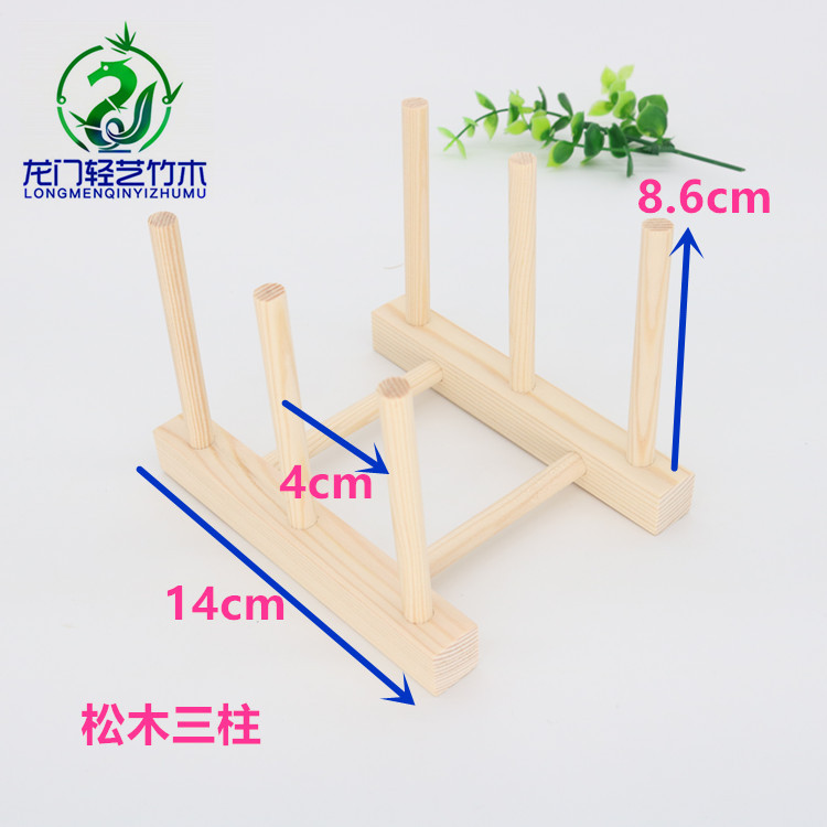 Pine wood 3 columns 2 grids