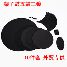 ���Q�ĉ|�o��| ���ӹ�������d ���������p���|�Ӻ���ĭ�ކ��ĉ|