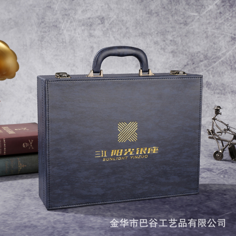 现货压变pu皮交房礼品包装盒地产交房箱交付钥匙皮盒logo批发