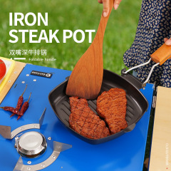 Outdoor barbecue plate for picnics, foldable portable pot, frying pan, cast iron pot, grill pan, anti-scalding wooden handle, double mouth deep steak pot