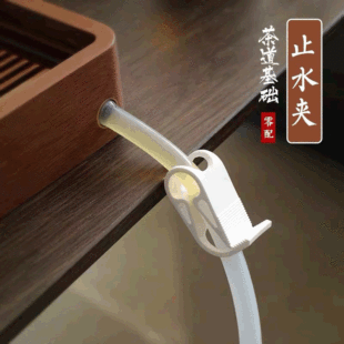 �_����ֹˮ�A��©�iˮ���ߌ�ˮ���_�Pܛ����ˮ�ܿ��{��������