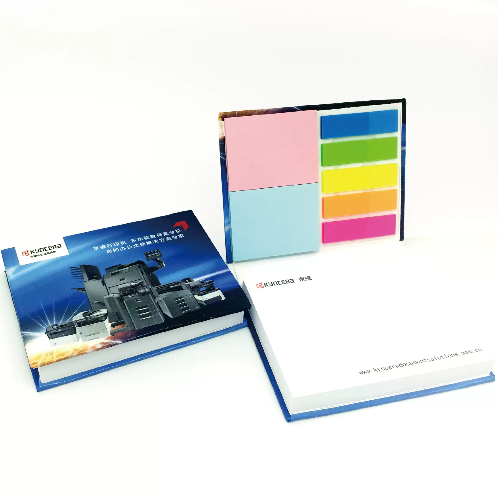 定做便签纸  便利贴组合定制便签印刷订做礼品